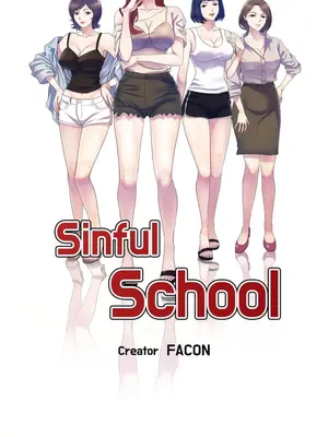 我的老婆是老師／别叫我老师 1-27話[完結]_015007b