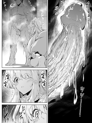 [水蓮の宿 (浅川)] 夏のヤリなおし│墜歡重拾之夏1~3-田舎と離れと美人姉妹-  [中国翻訳][無修正][鬼畜王汉化组][lawelss个人重嵌]_233