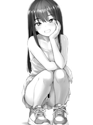 [AskRay (ぼっしぃ)] PETなあのこ_02