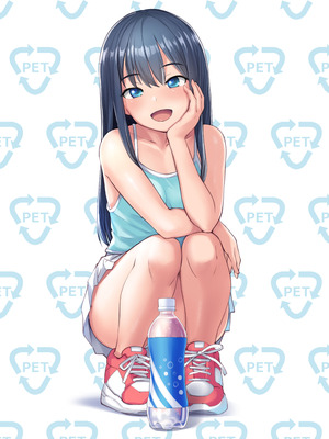 [AskRay (ぼっしぃ)] PETなあのこ_18