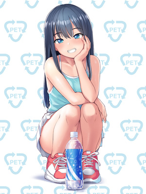 [AskRay (ぼっしぃ)] PETなあのこ_24