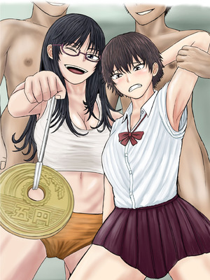 [コペ坊や] お姉さんといっしょ ～催眠実験でクラスメイトと乱交した話～