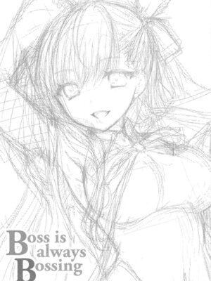 (C95) [BEAT-POP (尾崎未来)] Boss is always Bossing (Fate／Grand Order) [章鱼堡汉化组]_02