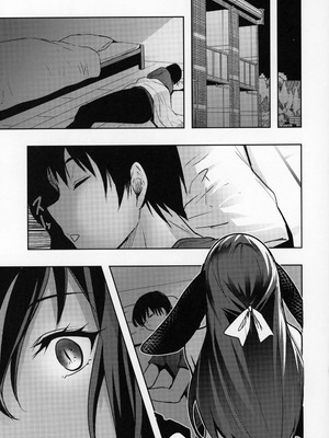 [Panda Cotta (ささくまきょうた)] 彼女が出来たらペットが病んでサキュバスになった話 [Amerins漢化]_12