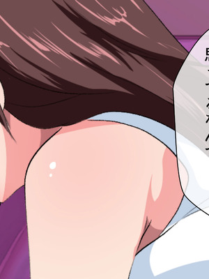 [いつまで持つかな] エリート公安敗北！私、おげれつセックスカルトの狂信者に生まれ変わります_026