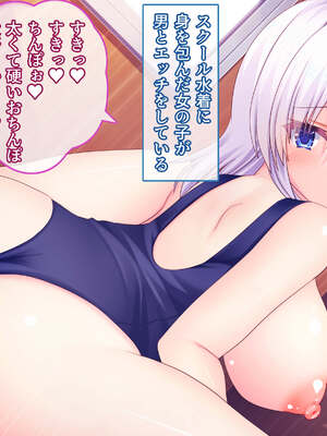 [もみじ珈琲 (志藤ふみあき)] 俺の後輩がエロ漫画家だったお話～後輩とのイチャラブ中出し調教エッチ生活♪～_002