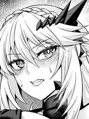 [あんこまん] 乳上オルタ、ムーン・ドバイでパーティー❤ (Fate／Grand Order)