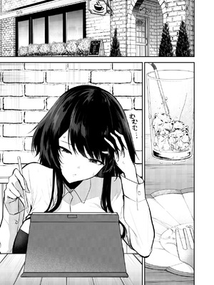 [おとぎの国のソープランド (黒川おとぎ)] エロマンガのモデル、しませんか？[DL版]_02