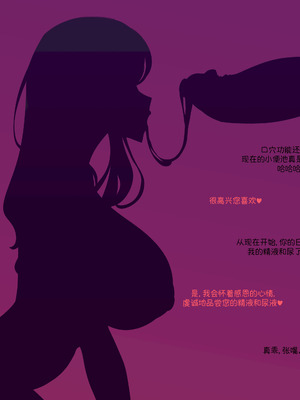 [Nuo] 2024 December Reward_28