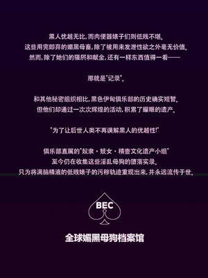 [Nuo] 2025 June Reward_02