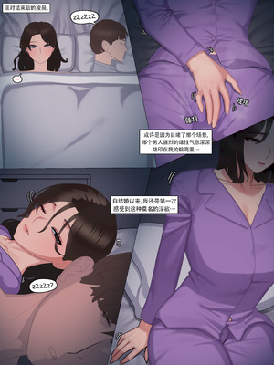 [Nuo] 2025 June Reward_15