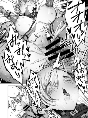 [はにわ帝国] 自分の事をいい彼女だと思っている都合のいい女｜自以为自己是个好女友的方便的女人 [clovers studio]_44