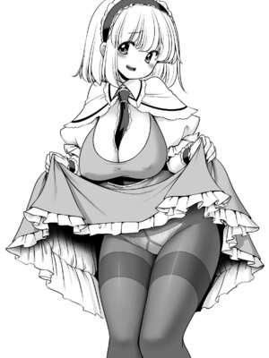 [世捨人な漫画描き (ともきとものり)] 毎日エッチ漬け生活から抜け出せない (東方Project)｜天天都沈浸在色欲滿滿的生活中無法自拔...❤ [明稿昨拖漢化組] [DL版]_46