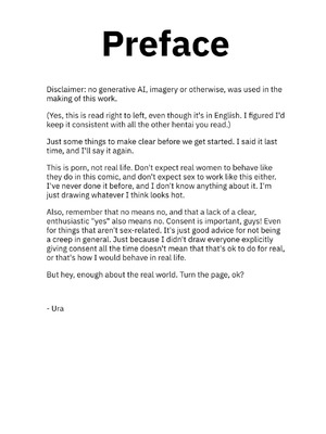 [裏] 無理な彼女＃2｜难以理解的女友＃2 [new life个人汉化]_04