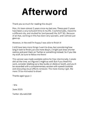 [裏] 無理な彼女＃2｜难以理解的女友＃2 [new life个人汉化]_29