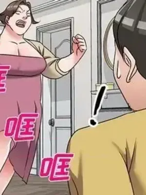 愛的第一課 35-40話[完結]_035002