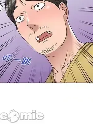 愛的第一課 35-40話[完結]_035005