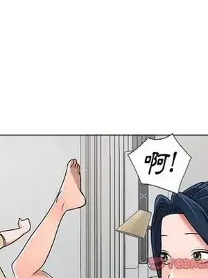 愛的第一課 35-40話[完結]_035009