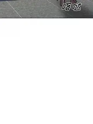 愛的第一課 35-40話[完結]_035013