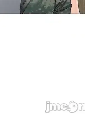 愛的第一課 35-40話[完結]_035020