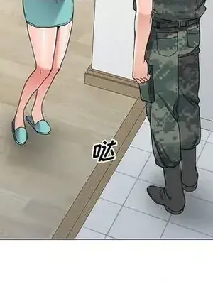 愛的第一課 35-40話[完結]_035022