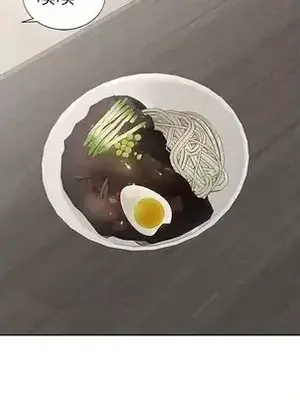 愛的第一課 35-40話[完結]_035029