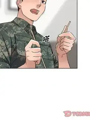 愛的第一課 35-40話[完結]_035033