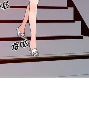 愛的第一課 35-40話[完結]_035072