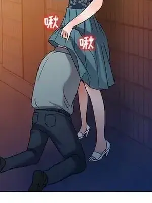 愛的第一課 35-40話[完結]_035102