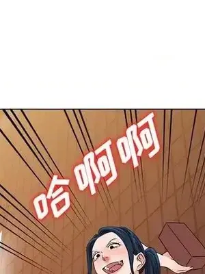 愛的第一課 35-40話[完結]_035109