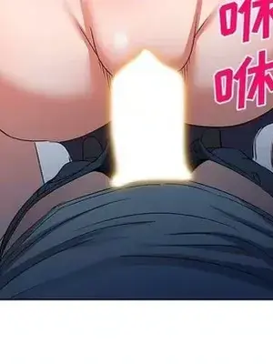 愛的第一課 35-40話[完結]_035124