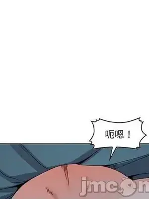 愛的第一課 35-40話[完結]_035125