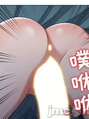 愛的第一課 35-40話[完結]_035135