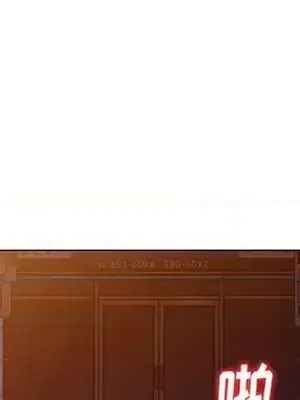 愛的第一課 35-40話[完結]_035137