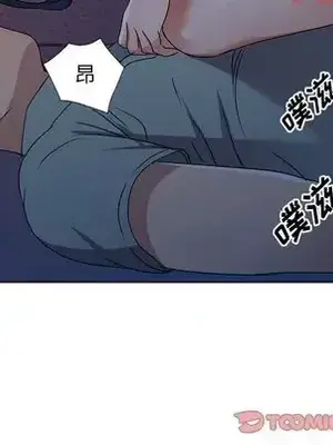愛的第一課 35-40話[完結]_035141
