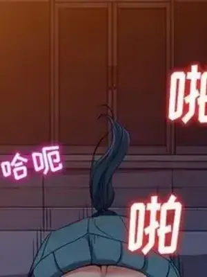 愛的第一課 35-40話[完結]_036002