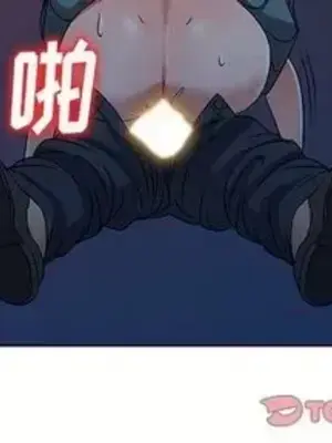 愛的第一課 35-40話[完結]_036003