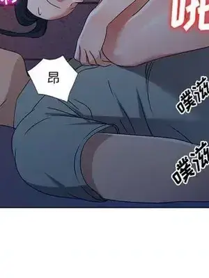 愛的第一課 35-40話[完結]_036006