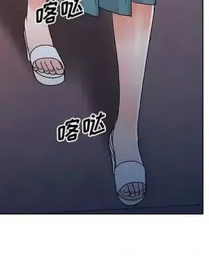 愛的第一課 35-40話[完結]_036019