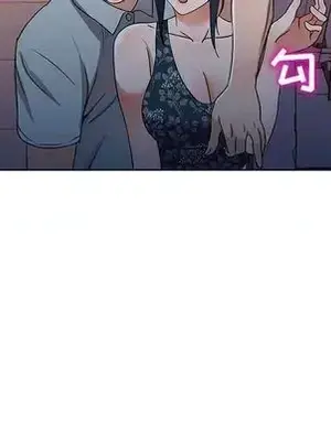 愛的第一課 35-40話[完結]_036038