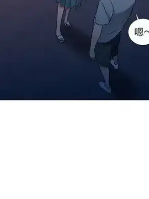 愛的第一課 35-40話[完結]_036048