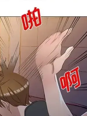 愛的第一課 35-40話[完結]_036084