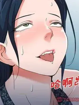 愛的第一課 35-40話[完結]_036117