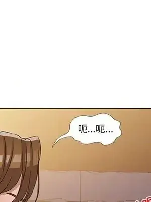 愛的第一課 35-40話[完結]_036134