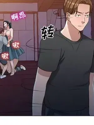 愛的第一課 35-40話[完結]_036137