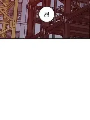 愛的第一課 35-40話[完結]_036146