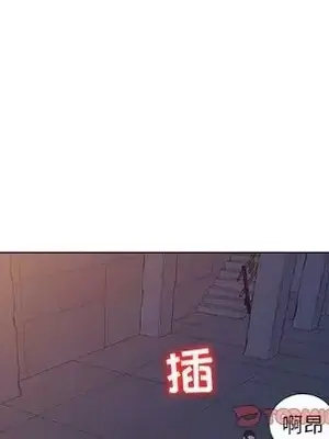 愛的第一課 35-40話[完結]_036147