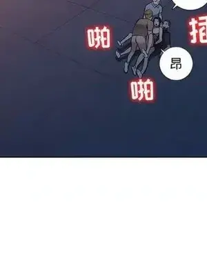 愛的第一課 35-40話[完結]_036148