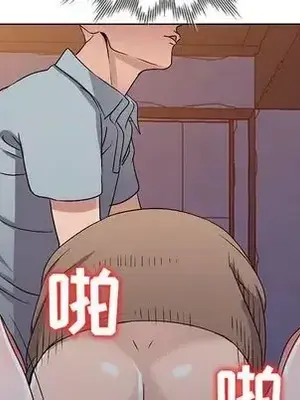 愛的第一課 35-40話[完結]_036156