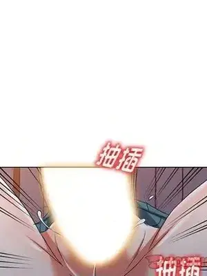 愛的第一課 35-40話[完結]_037006